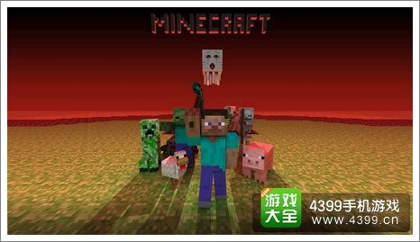 我的世界