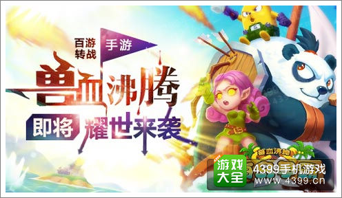 绝美女神入驻艳惊四座