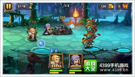 刀塔传奇