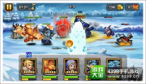 刀塔传奇召唤师技能