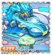 约瑟传说装备秀 星刃游侠
