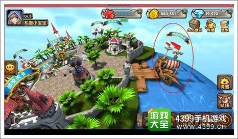 刀塔来了燃烧的远征