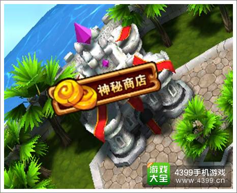 刀塔来了神秘商店介绍 只要你有钱都有