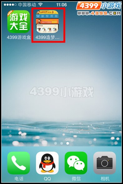  大闹天庭篇必备宝典