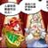 漫画说西游二：鉴宝节目多时尚，就把师傅当宝鉴