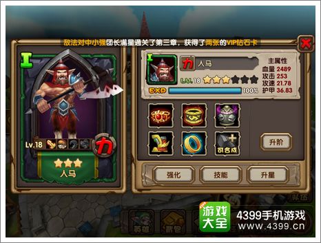 刀塔来了英雄推荐