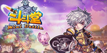 《斗斗堂》s45服新手礼包邀你来拿