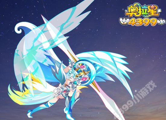 奥拉星御渊露龙王高清大图集