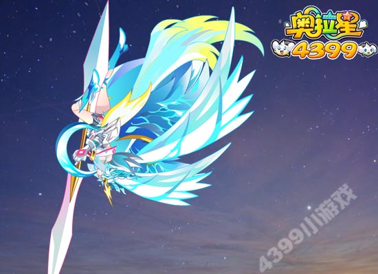 奥拉星御渊露龙王高清大图集