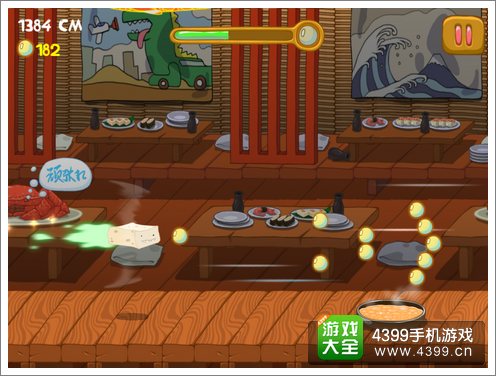 疯狂豆腐评测