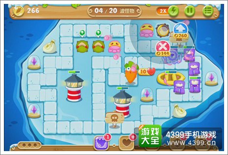 保卫萝卜2第118关攻略