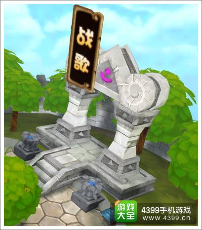 刀塔来了战歌峡谷介绍 无限闯关