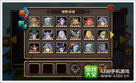 刀塔来了副本攻略 每天必刷
