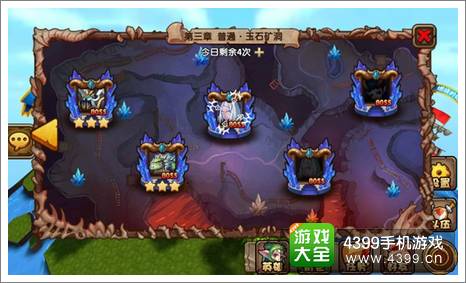 刀塔来了副本攻略 每天必刷