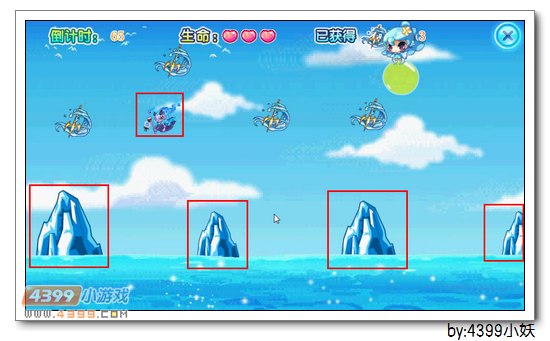 卡布西游海星仙子在哪 怎么得