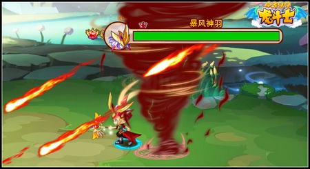 龙斗士暴风神羽 元素五王第二弹