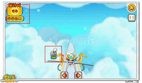 奥拉星武斗天赋果有什么用