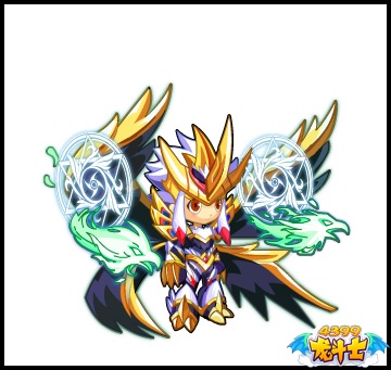 龙斗士暴风之怒套装