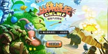 火球术士震撼来袭 《丛林战纪》新版本预告