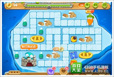 保卫萝卜2第122关攻略