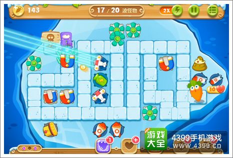保卫萝卜2第123关攻略