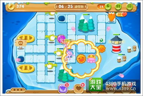 保卫萝卜2第124关攻略