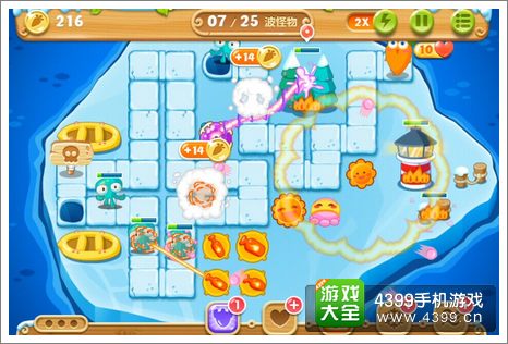 保卫萝卜2第124关攻略