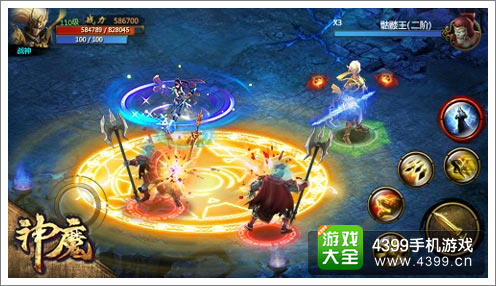 神魔手游攻略