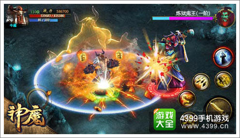 神魔动作手游攻略