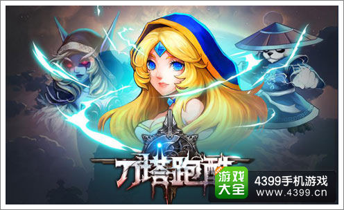 原版英雄 原版音效