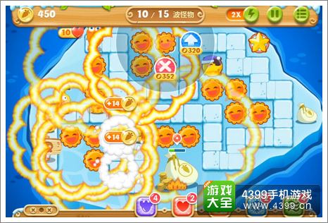 保卫萝卜2第130关攻略