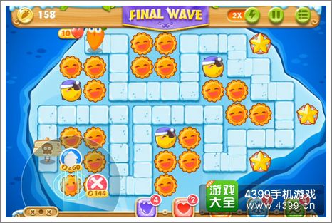 保卫萝卜2第130关攻略