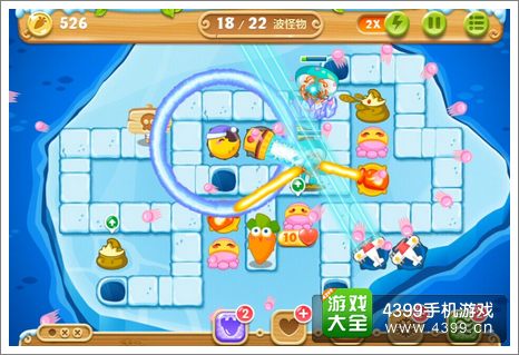 保卫萝卜2第127关攻略