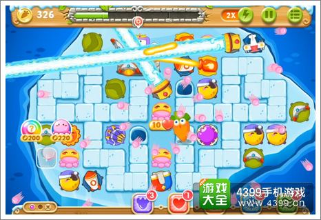 保卫萝卜2第133关攻略