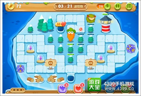 保卫萝卜2第134关攻略