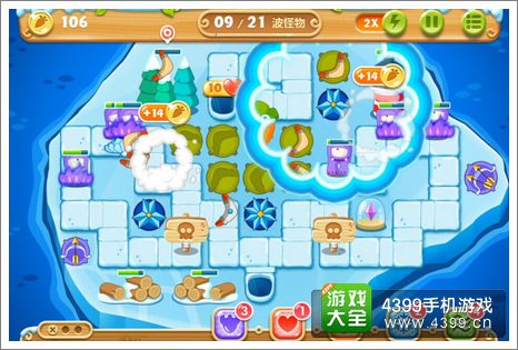保卫萝卜2第134关攻略