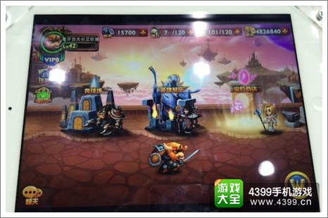 放开那部落