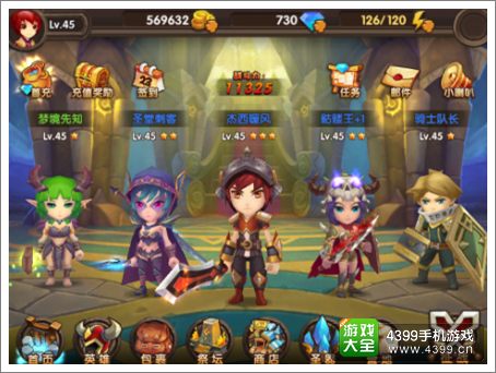 酷酷爱魔兽游戏术语大汇总