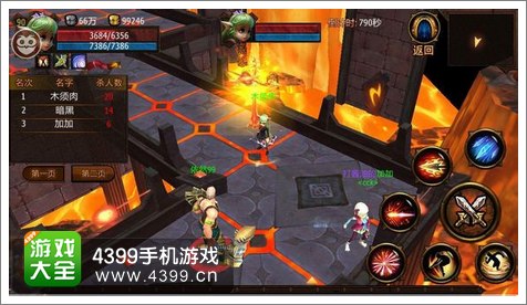 堕落泰坦角斗场怎么玩