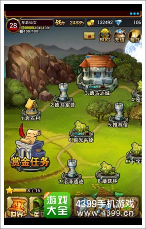 撸塔传奇新手攻略 手把手教你玩转撸塔