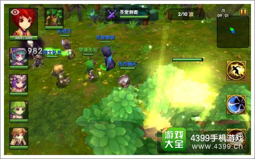 酷酷爱魔兽怎么保护世界之树