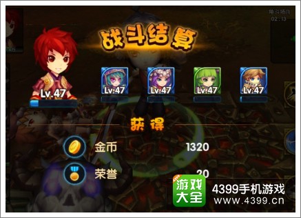 酷酷爱魔兽荣誉值怎么得
