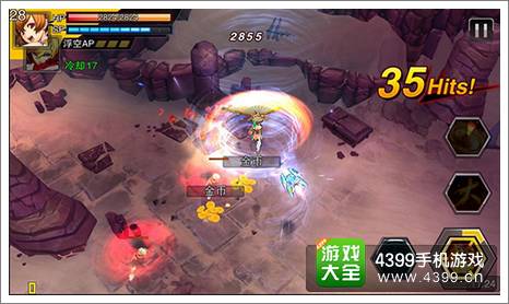 天天来战炎舞角色属性技能详细介绍
