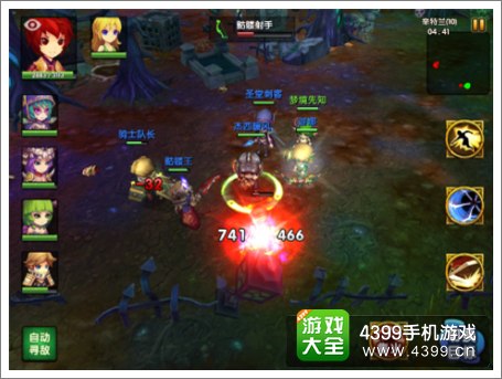 酷酷爱魔兽集火怎么使用