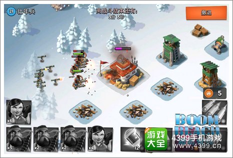 海岛奇兵攻略