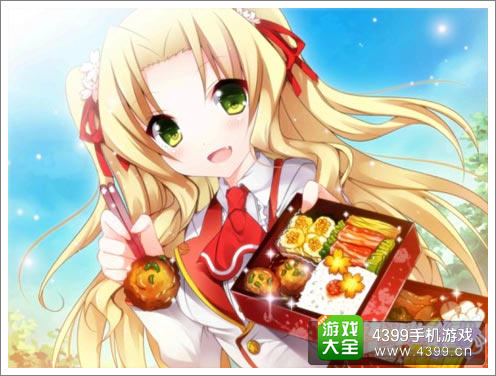 落樱散华抄手游