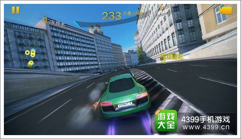 狂野飙车8伦敦赛道捷径大全