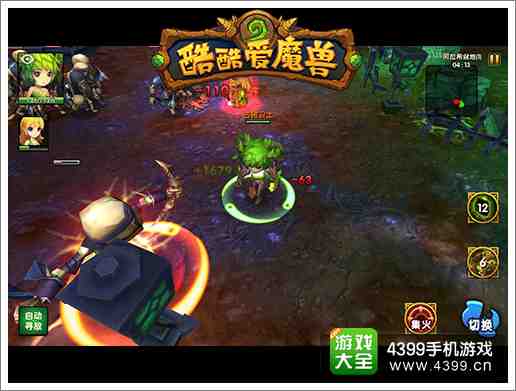 酷酷爱魔兽快速升级技巧