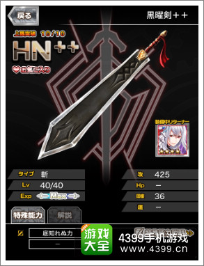 万千回忆