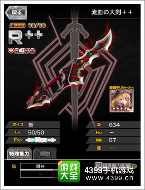 万千回忆